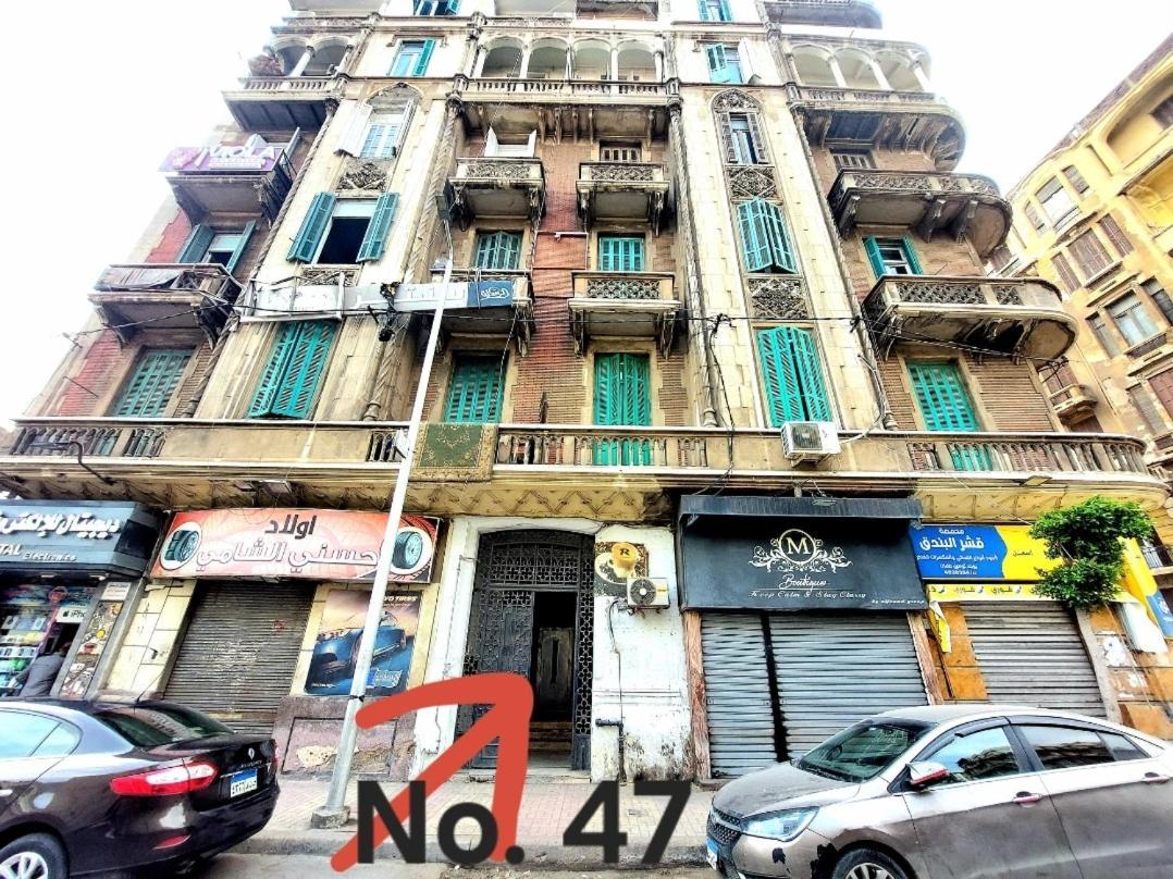 Arab Hostel, Welcoming All Solo And Groups Travellers But, Unmarried Couples Not Allowed Alexandria Exterior photo